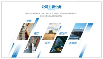 老板 内容这么少的PPT,怎么做的那么丑