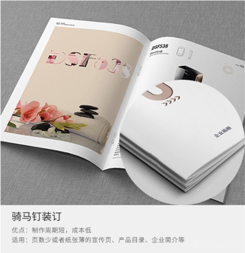 365天24小时营业印刷工厂店河北安怡图文设计印刷广告有限公司是一家
