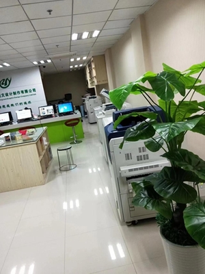 秦淮区不干胶店-印誉图文(推荐商家)