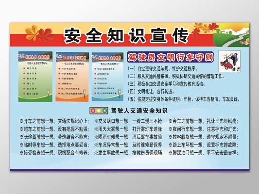 欢迎联系设计制作图文宣传 - 抖音