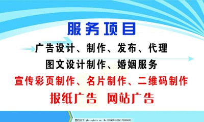 名片