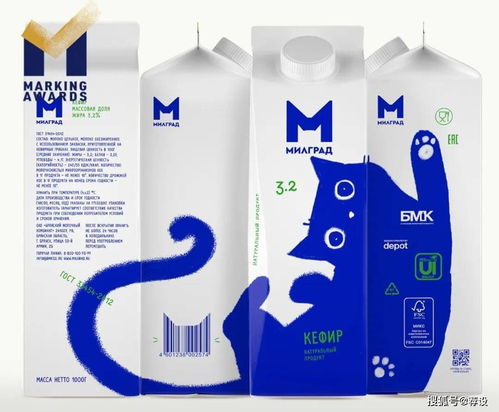 荐 赛事 marking awards,食品设计奖项界的一颗新星