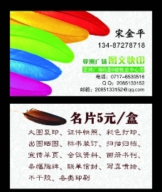 促销海报图片下载,促销海报素材免费下载,