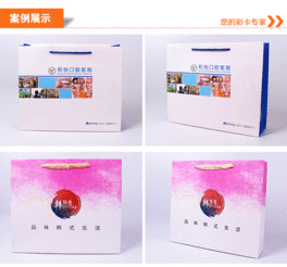 石家庄同学录设计制作,画册印刷