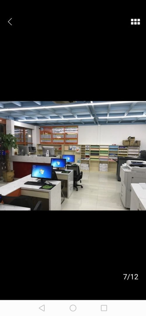 平面设计 福州市鼓楼区宏吉吉图文设计工作室招聘信息
