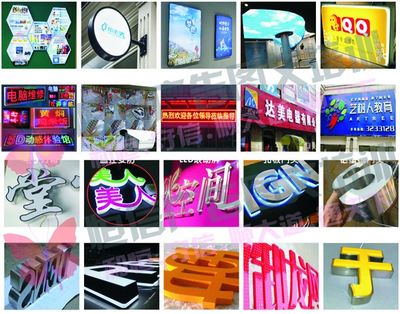 图文快印店短期培训班浙江温州附近哪里有