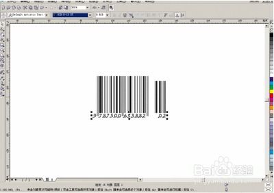 cdr教程 图文店如何制作商品条形码