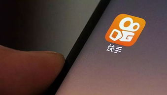 快手对外投资动漫服务工作室 十字星