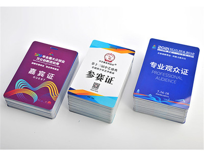 5bll4j西安台历印刷多少钱
