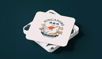 品牌 海南鸡的品牌vi,这样设计可还行