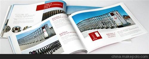 印刷画册图片,印刷画册图片大全,上海市静安区丽中缘图文设计社-
